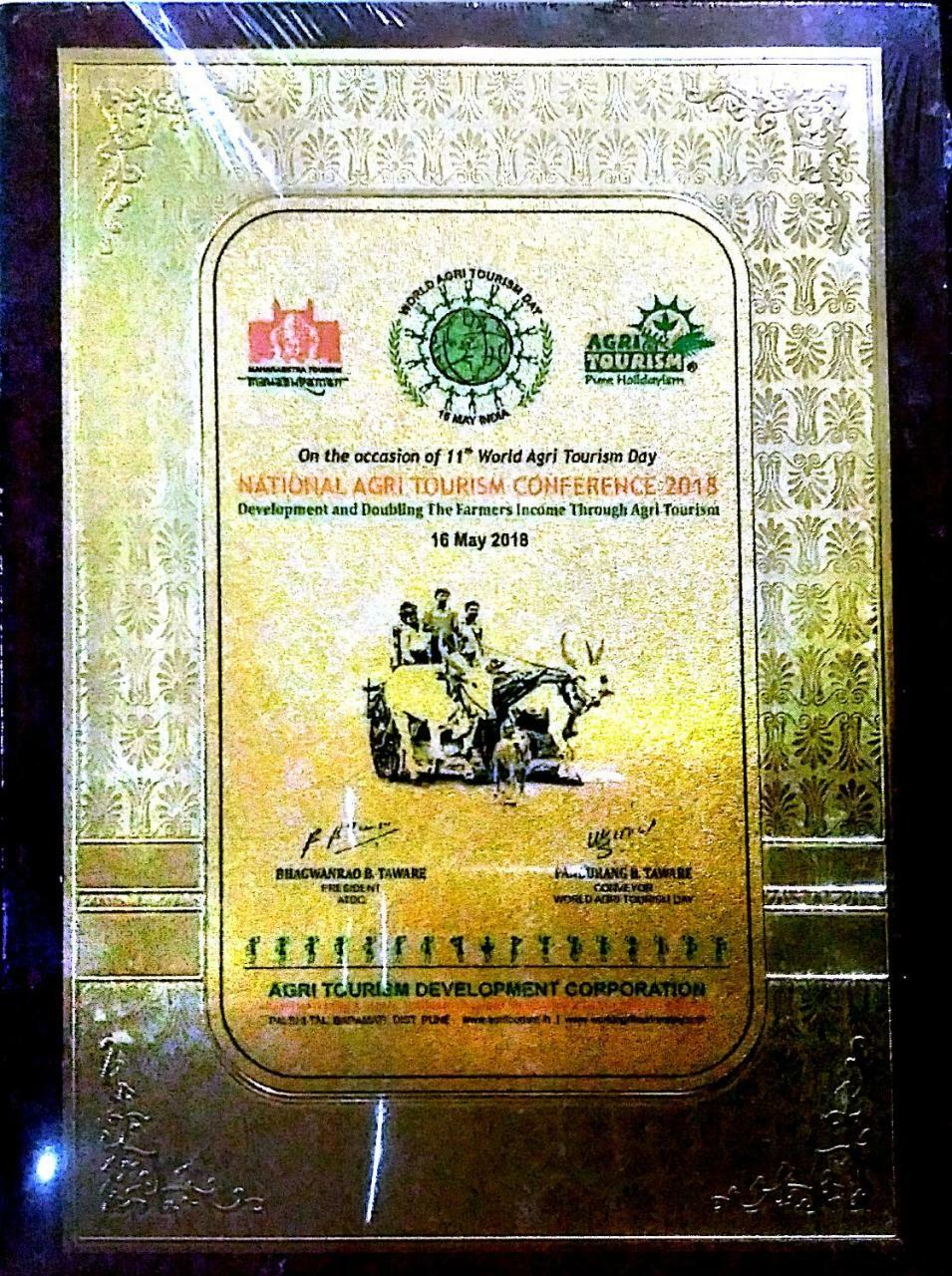 Dirghayu Farms Agri Resort Pvt Ltd Atgaon 외부 사진
